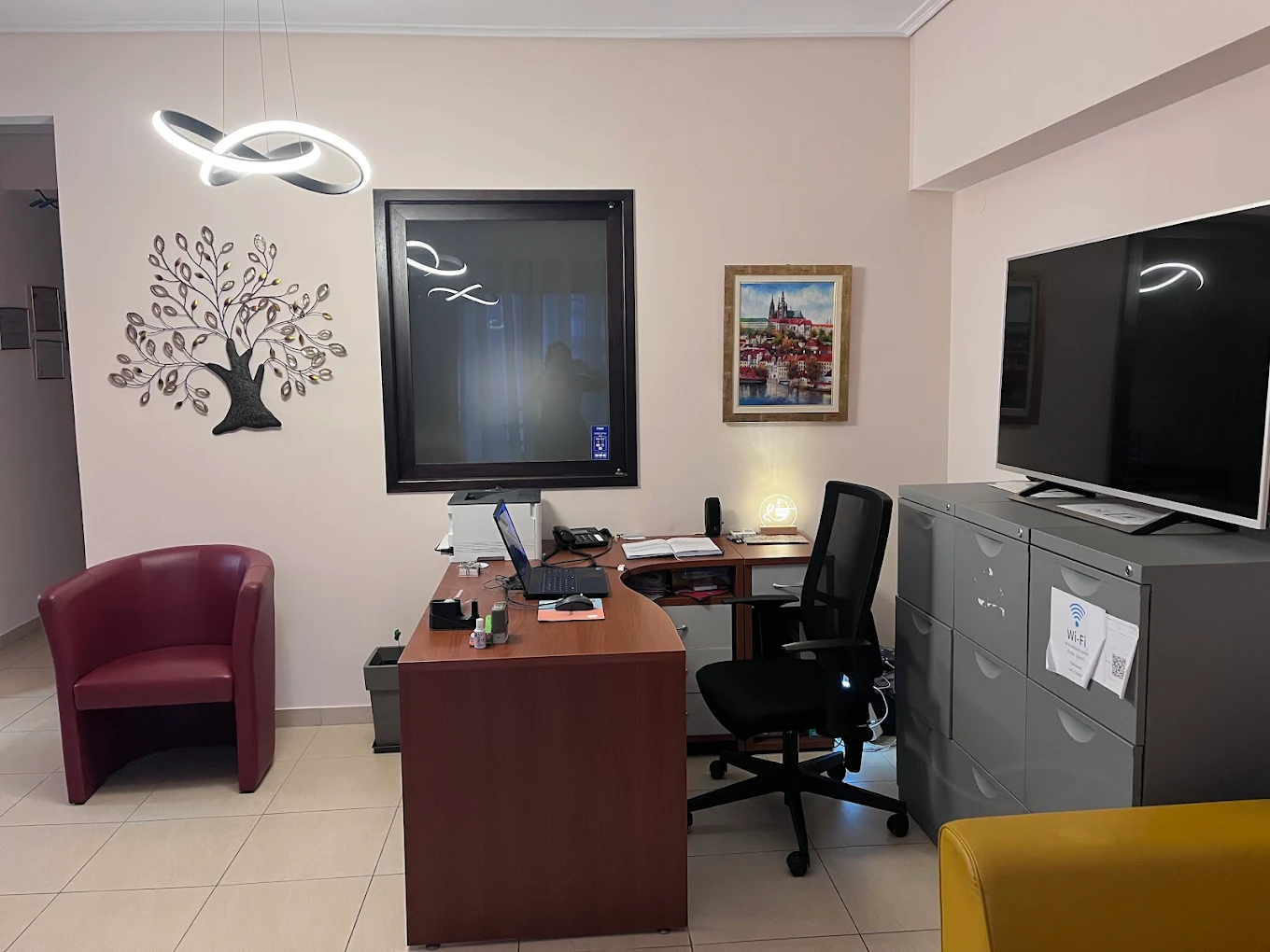 Χώρος Παιδιών