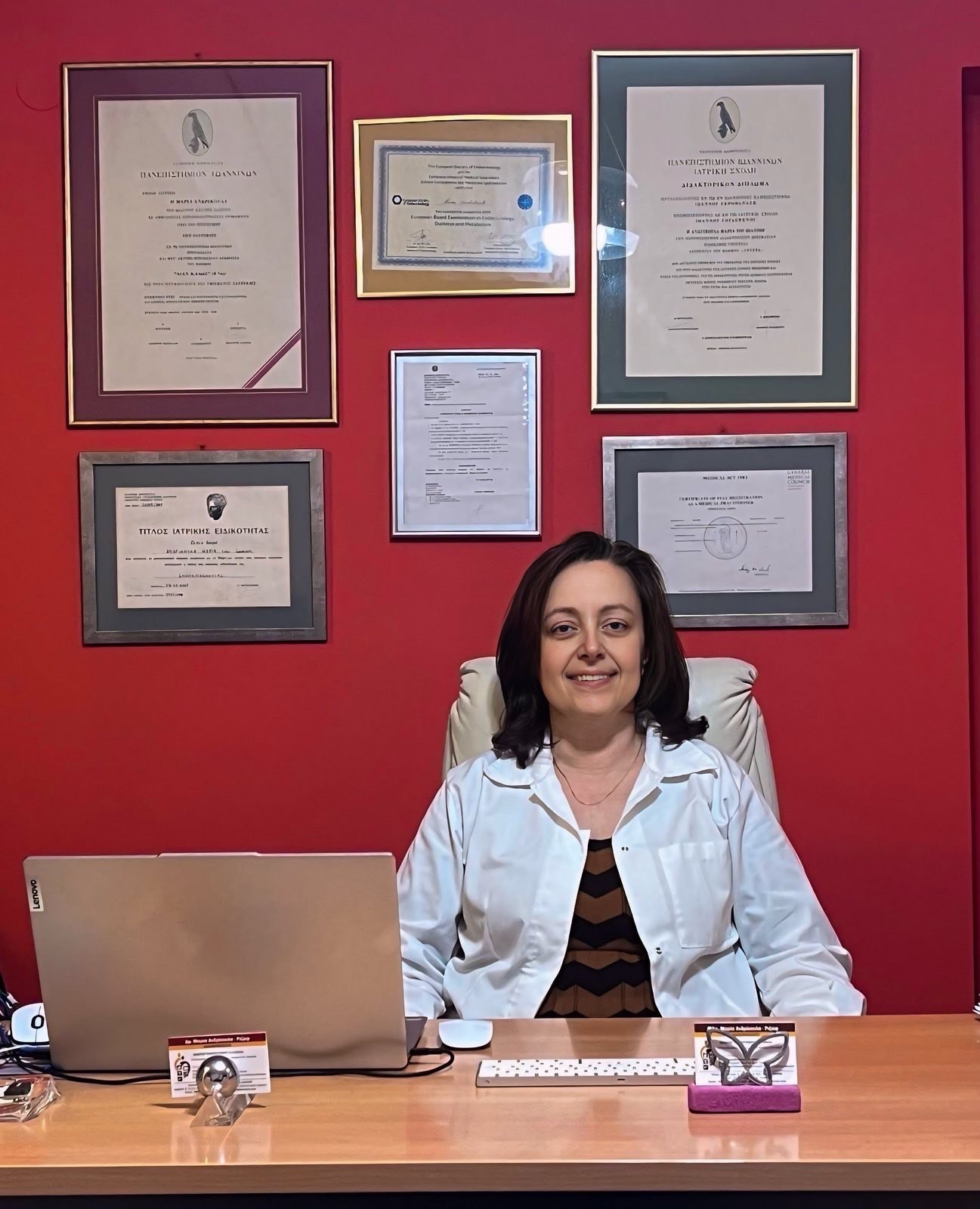 Δρ. Μαρία Ανδρίκουλα